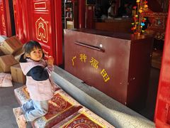 -东天目山风景区