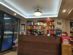-友强·23年特色海鲜大排档(厦门店)