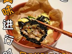 -胡麻(静安嘉里店)