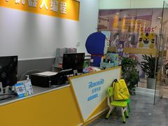 -乐博乐博少儿编程·机器人编程·信息学竞赛(未央校区)