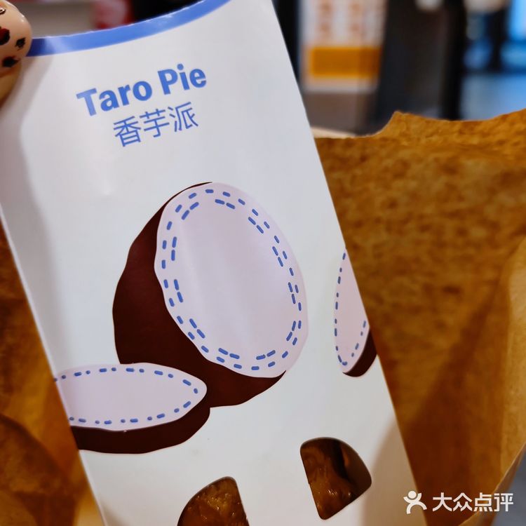 薅麦当当羊毛，今日份真香麦辣鸡翅🐔。