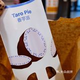 薅麦当当羊毛，今日份真香麦辣鸡翅🐔。