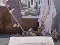 -马相伯故居