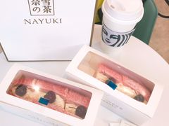 -奈雪的茶(佛山顺德美的悦然广场店)
