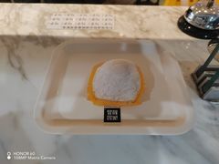 -满记甜品(大悦城店)