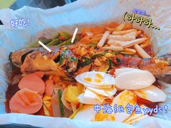 -纽道沸巫山纸包鱼(中海国际店)