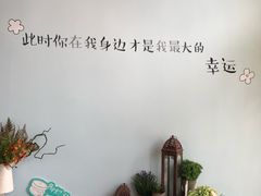 -一笼小幸运