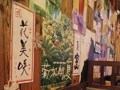 -坂吉屋·居酒屋深夜食堂(龙湖店)