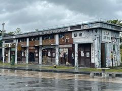 -传说中那条蛋散
