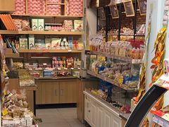 -百年义利(世纪家园店)