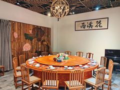 -花溪雨·森林餐厅(石基店)