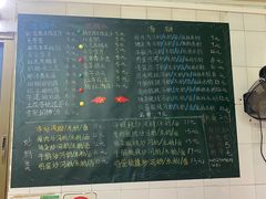 -平香甜品店(天佑六路店)