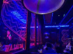 -蛙来哒(正荣财富店)