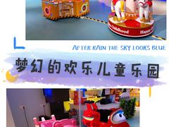-星舰梦航(广百广场荔胜店)