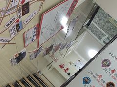 -金榜口腔连锁(福璟店)