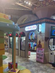 -卡通尼·Safari非洲探索乐园·生日会(金桥国际商业广场店)