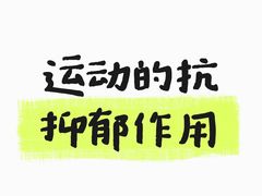 -加伍磅健身(千树店)