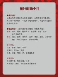-布拉格婚纱摄影(真实客片店)