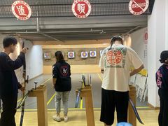 -道顺射箭·团建·骑射(张杨路店)