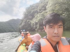 -鸳鸯溪漂流