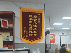 -西大酒店