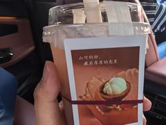 -阿嬷手作(上海万象城店)