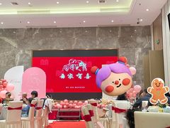 -国惠大酒楼(宝龙店)