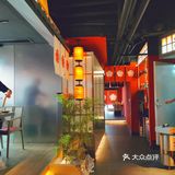 浪杯万|沉浸式日本和风餐厅，品味M9+澳洲和牛！👏