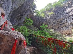 -英西峰林·洞天仙境