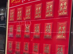 -海底捞火锅(宇飞大厦店)
