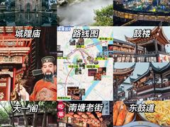 -塔里木的羊·新疆特色餐厅(钱湖北路店)