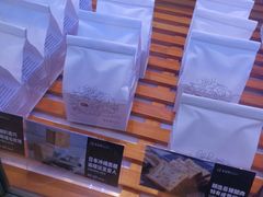-爸爸糖手工吐司(苏州环球188店)