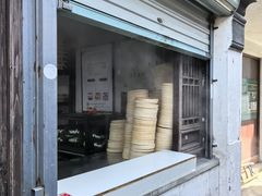 -文魁斋