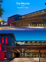 -西安威斯汀大酒店·宴会厅