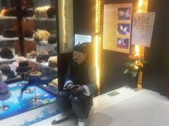 -马聚源(前门总店)