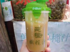 橄榄汁-延福橄榄(三坊七巷店)