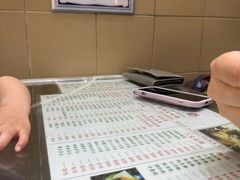 -义顺牛奶公司(新马路老店)