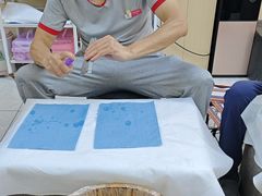 -郑远元·修脚·足道(华茂苑店)