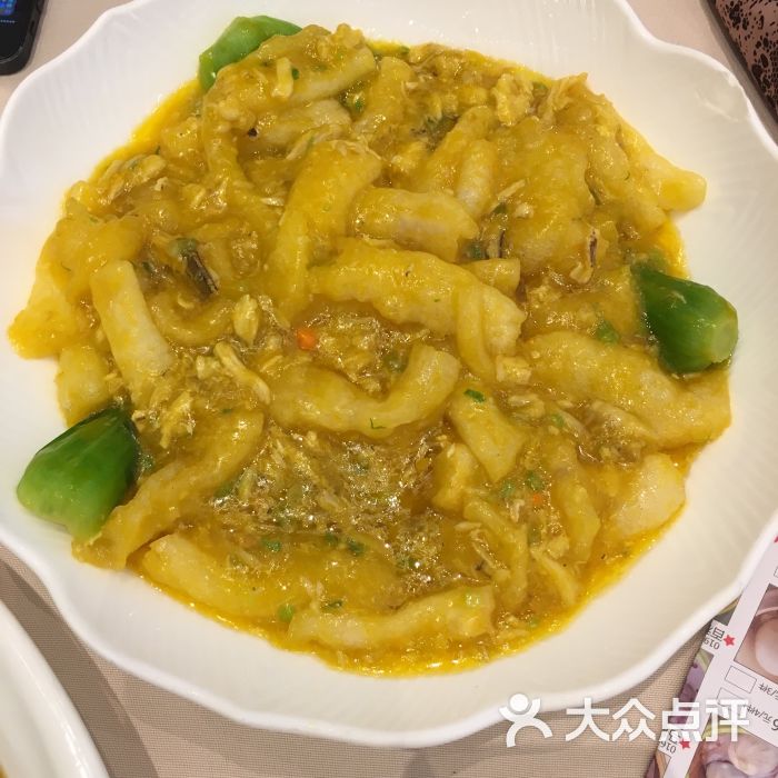 新南华大酒店(江湾店)蟹粉蹄筋图片 - 第17张