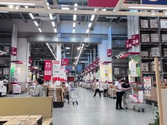 -宜家家居(西安未央商场店)