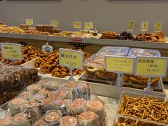 -杨老大焙子月饼干货(宽巷子民族美食街店)
