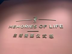 -海马体照相馆(北京apm店)