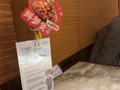 -東大方(海宁海昌路店)