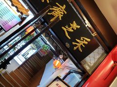 -采芝斋评弹茶馆(观前街店)