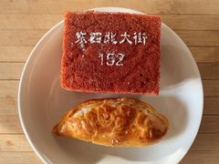 胡同门牌蛋糕-北京稻香村(零号店)