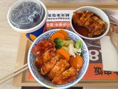 -吉野家(秀谷店)