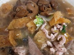 -老太皮肚面