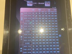 -纯K(打浦桥店)