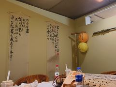 -剧狐剧本杀(徐汇1号店)