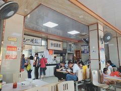 -周震馄饨